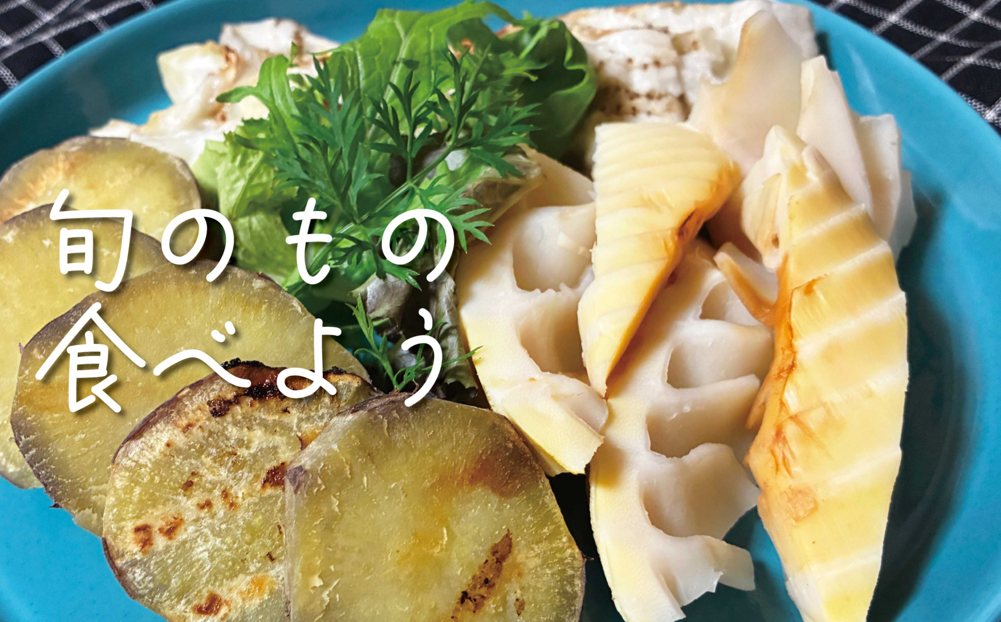 お茶の中に隠れた「数字」の秘密💐 - お茶の井ヶ田 | チャットーク