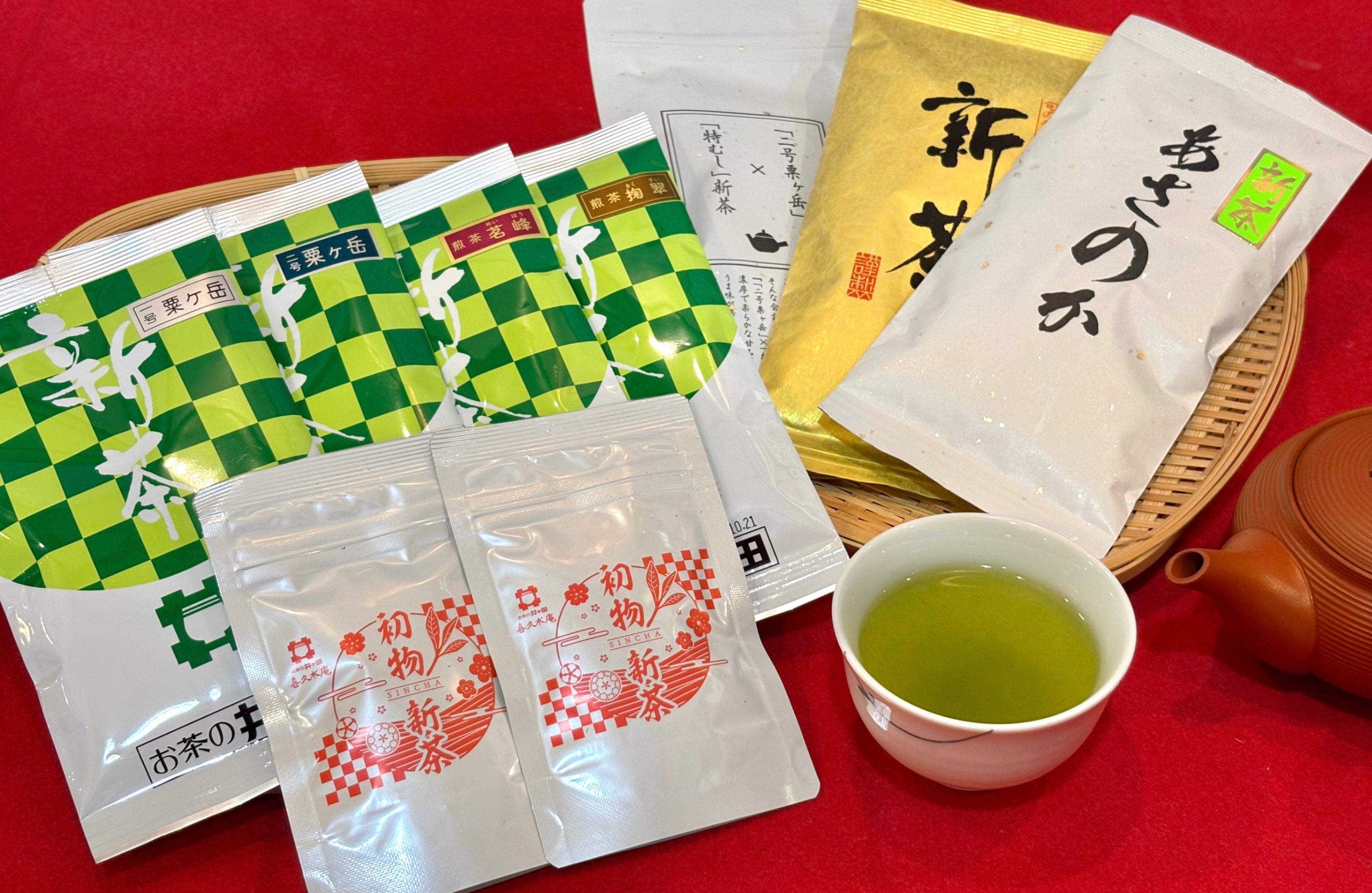 茶」の記事一覧 - お茶の井ヶ田 | チャットーク