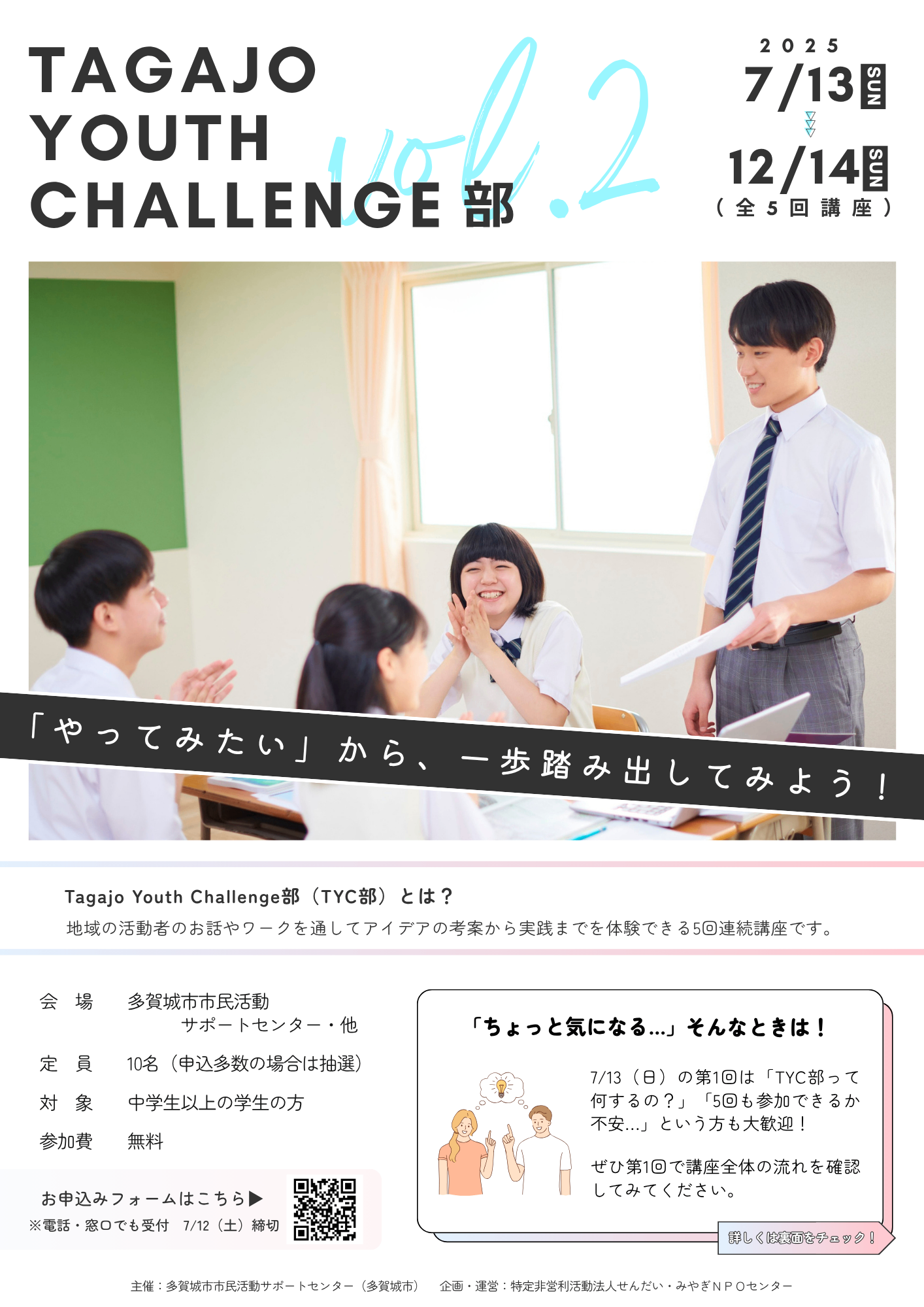 あゆみっきー様確認ページ Ayumi.Mさま専用ページ あゆみ様 確認用