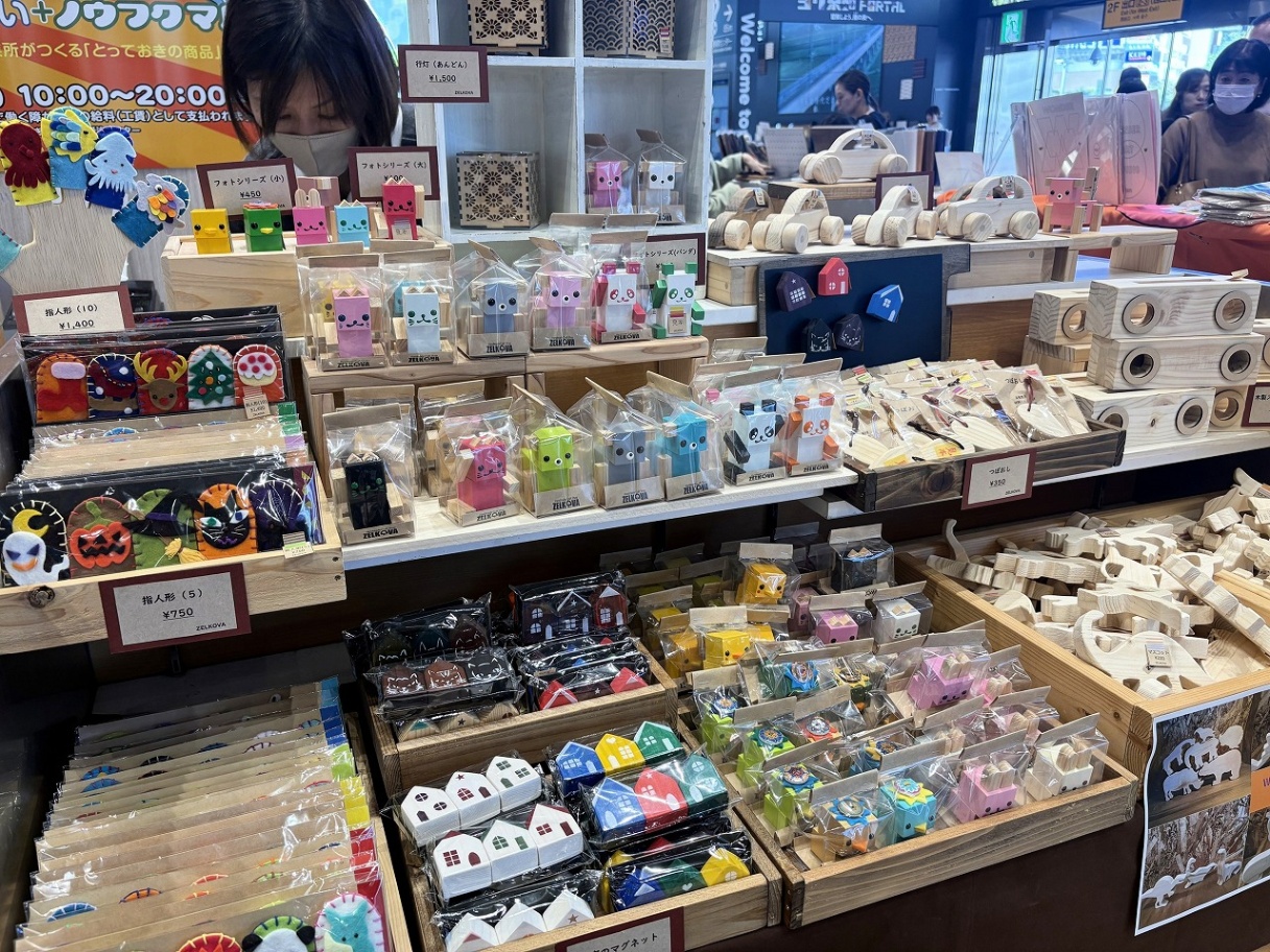 第19回ナイスハートバザール in せんだい ＋ ノウフクマルシェ開催