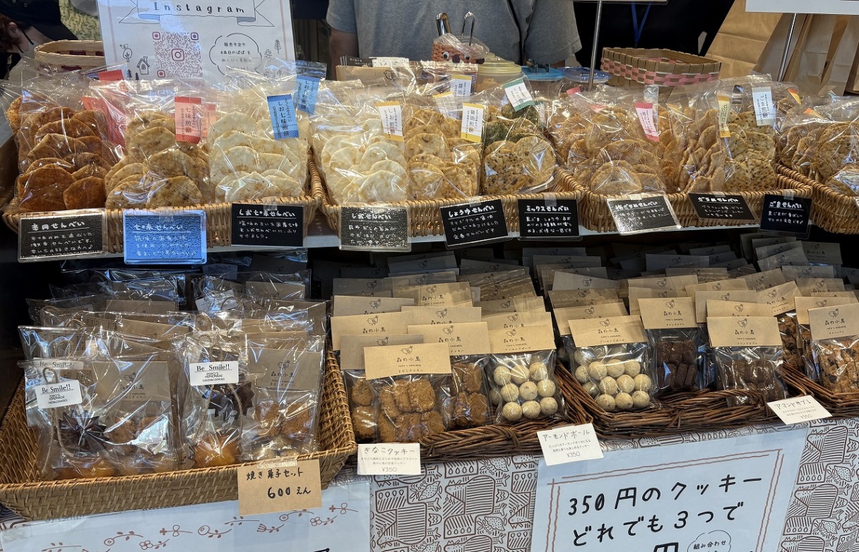 第19回ナイスハートバザール in せんだい ＋ ノウフクマルシェ開催
