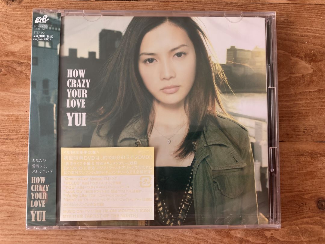音楽シーンやまちの変化見つめ 25日に閉店したCDショップ「浅原栄陽堂