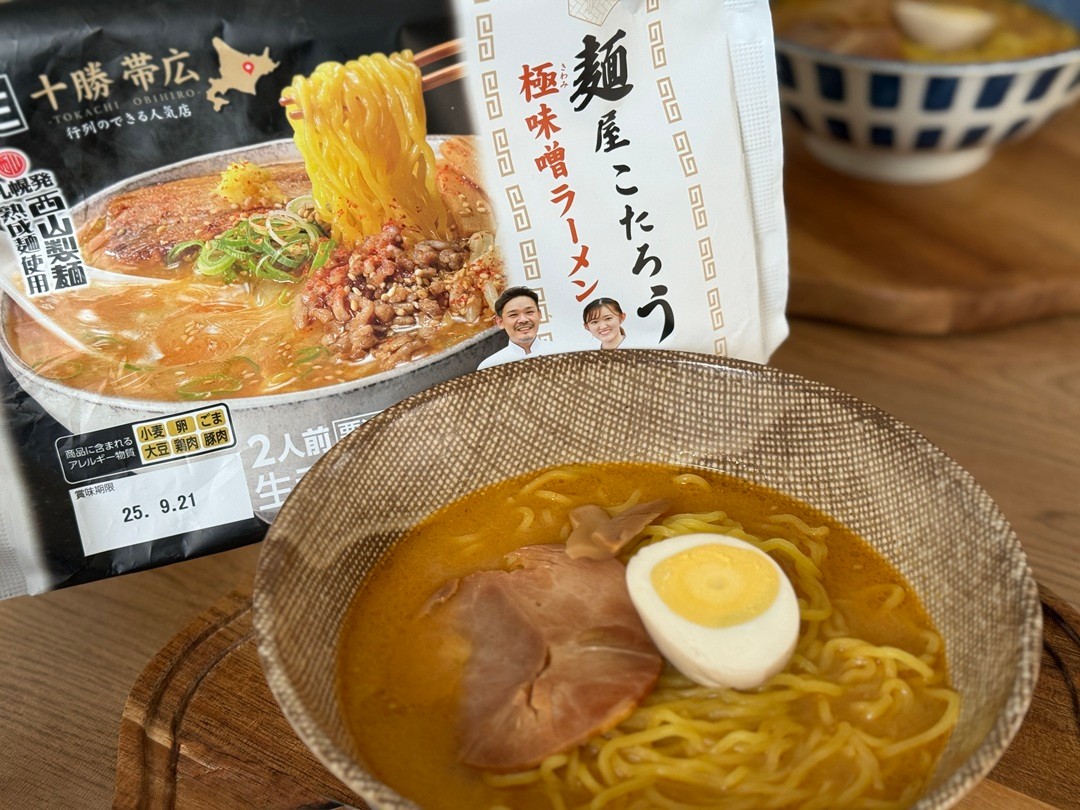 本日午後6時まで、きょんたろうさま専用 澤田知可子「うたぐすり Live in まほろ座 Vol.2」 ｜ まほろ座MACHIDA