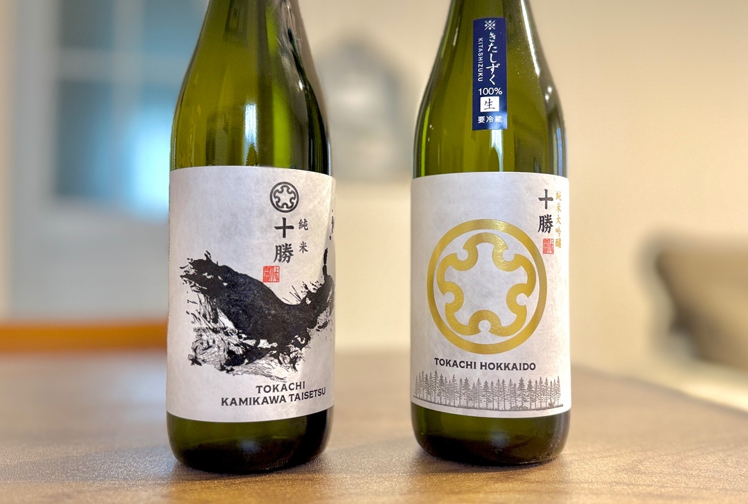 帯広・碧雲蔵の「蔵まつり」スタート 副杜氏自慢の限定酒も登場