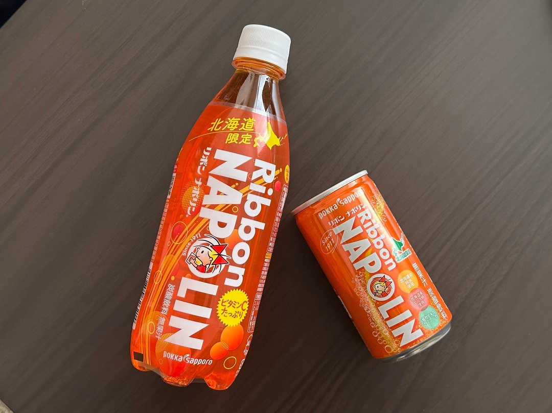 今日は「ナポリン」で乾杯！ 113歳の誕生日 - Chai Cross（チャイ