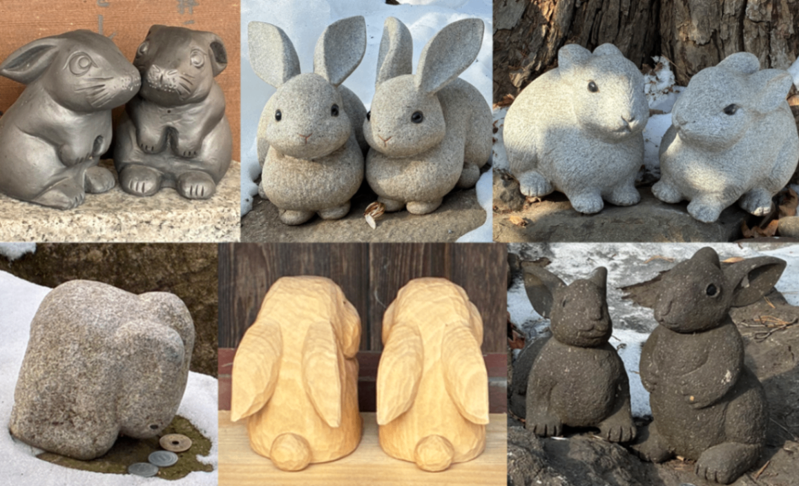 見つけられるかな？ 帯廣神社のうさぎさん - Chai Cross（チャイクロス