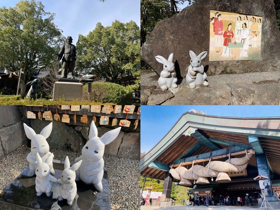 見つけられるかな？ 帯廣神社のうさぎさん - Chai Cross（チャイクロス