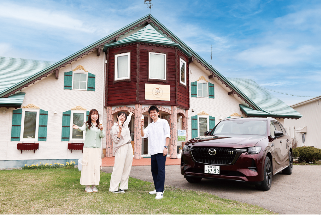 【31】一般車 シティー車 Fallvy stvle クリーム 参加者が続々・・・十勝の「#ソフトクリームラリー2025」 今年は最多