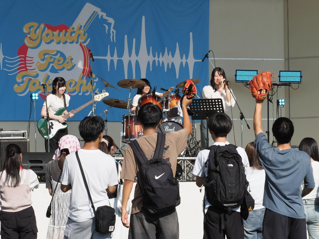 十勝の高校生バンド19組が熱く演奏 2年目も晴天のYouthFesTokachi