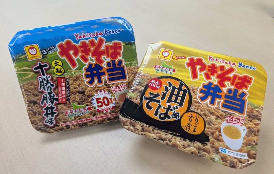 ✨一蘭 焼きそば弁当 評判屋　まとめ売り ✨ 道民に愛される「やきそば弁当」 初の道東ご当地味「十勝豚丼味」を