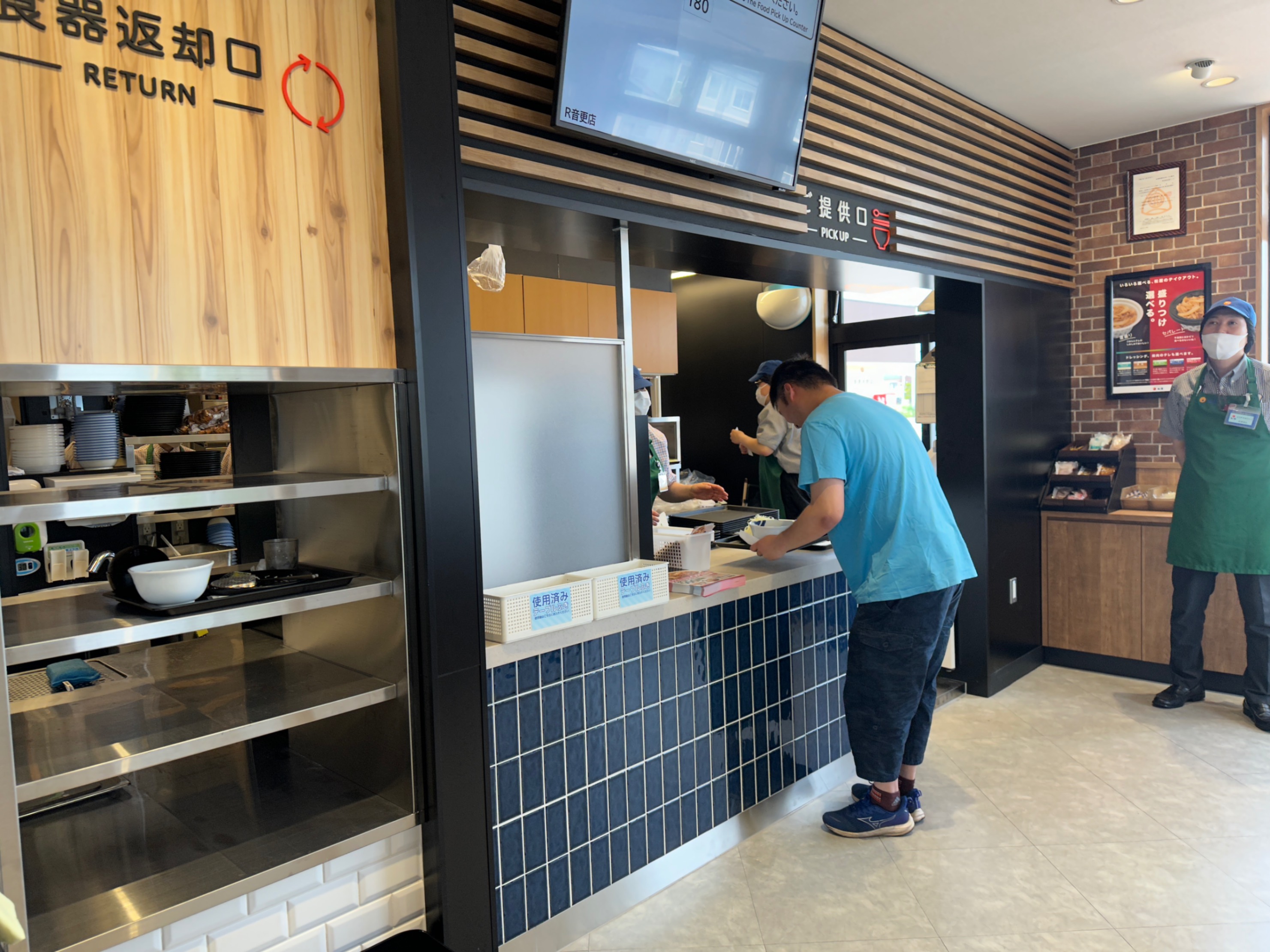 道東初！「松屋」が音更にオープン 開店前後を突撃 - Chai Cross
