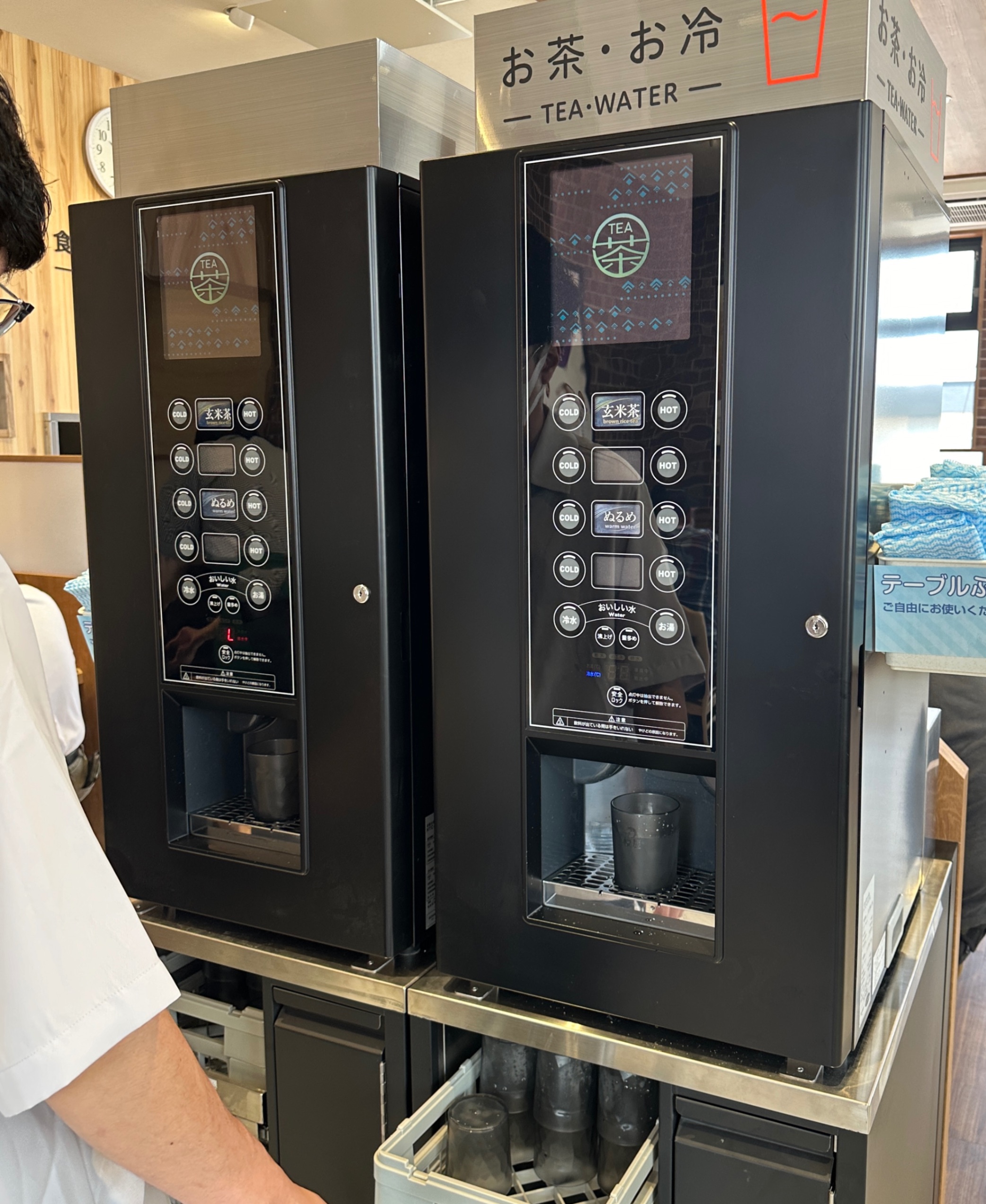道東初！「松屋」が音更にオープン 開店前後を突撃 - Chai Cross