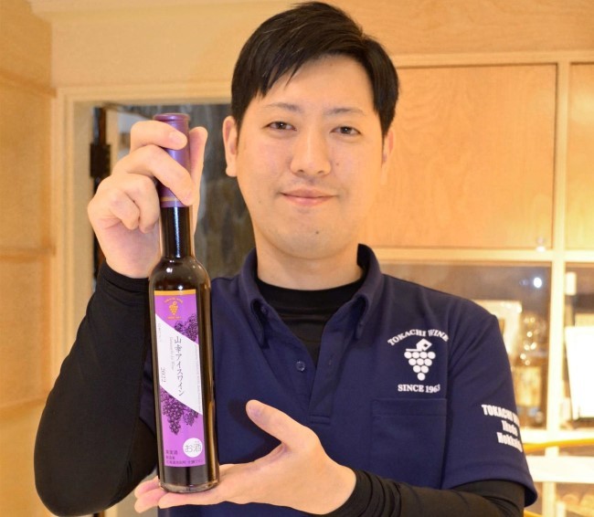 800本限定の極甘「山幸アイスワイン」 12月1日発売 - Chai Cross