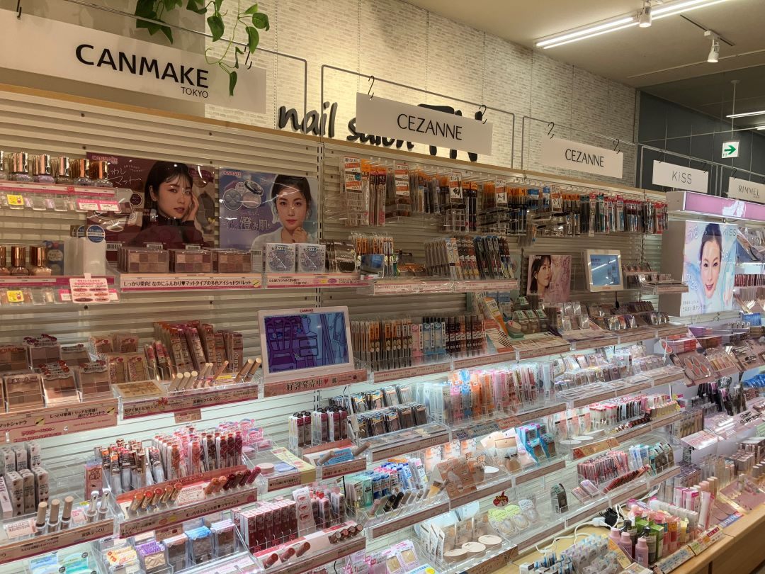岡書イーストモール店のコスメコーナーを探検！ 韓国コスメなど充実の