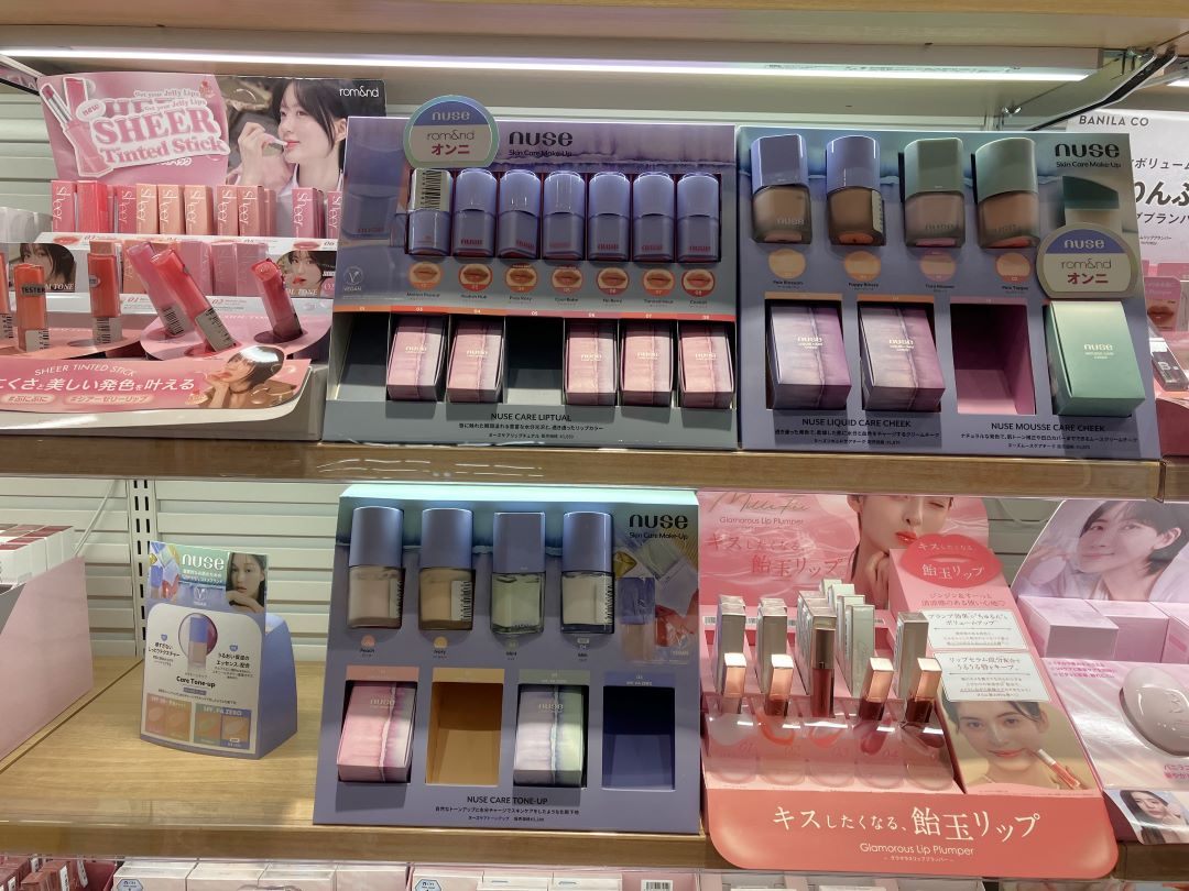 岡書イーストモール店のコスメコーナーを探検！ 韓国コスメなど充実の
