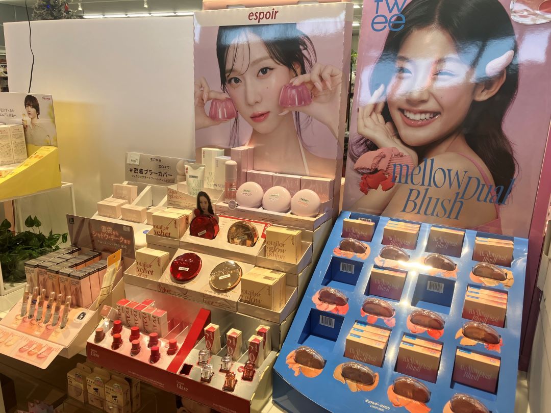 岡書イーストモール店のコスメコーナーを探検！ 韓国コスメなど充実の