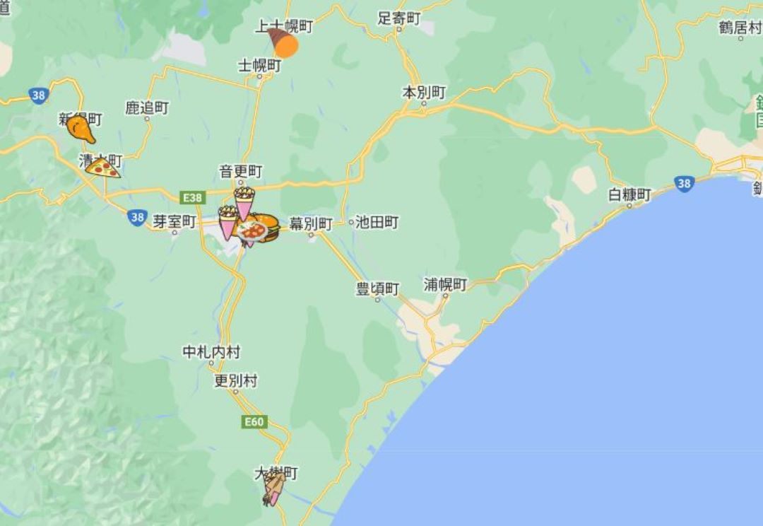 土日のキッチンカー情報inとかち（12月7日～12月8日） - Chai Cross