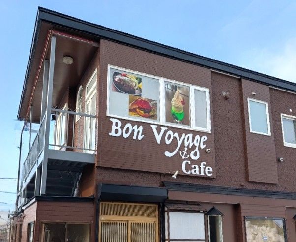NEW OPEN「Bon Voyage Cafe（ボン・ボヤージュ）」 - Chai Cross
