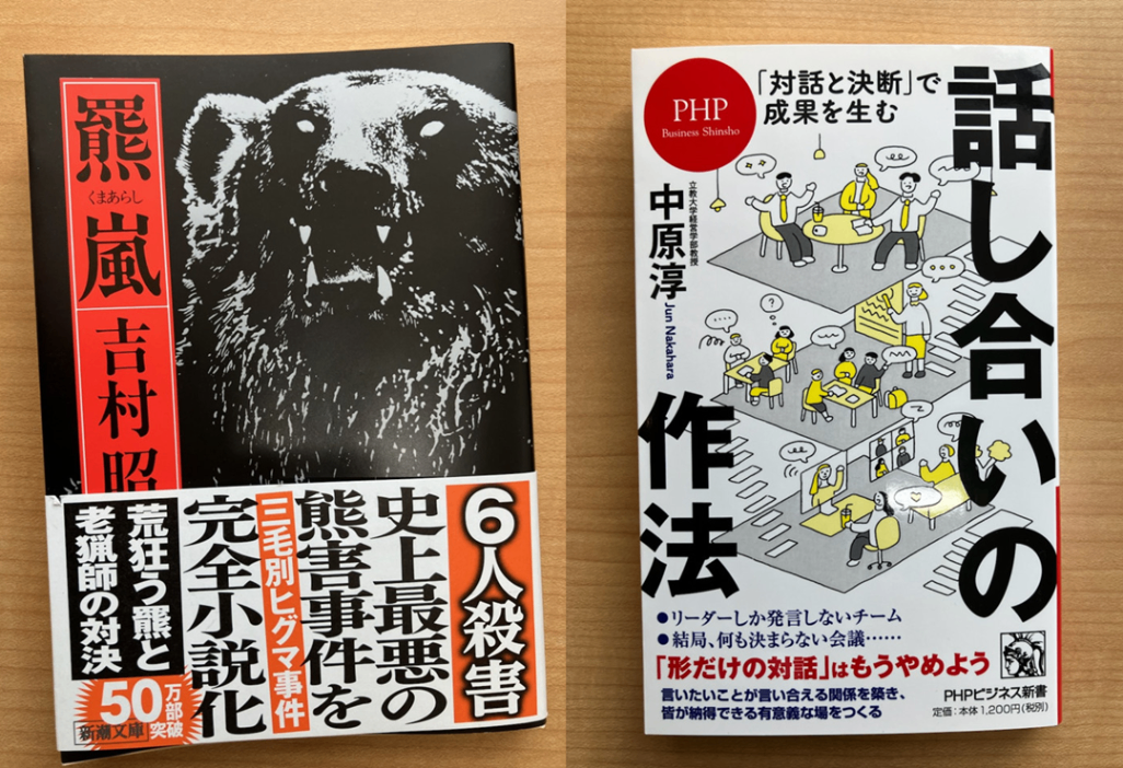 900本限定！ 十勝ブランデー60周年記念「山幸ブランデー」のお味は