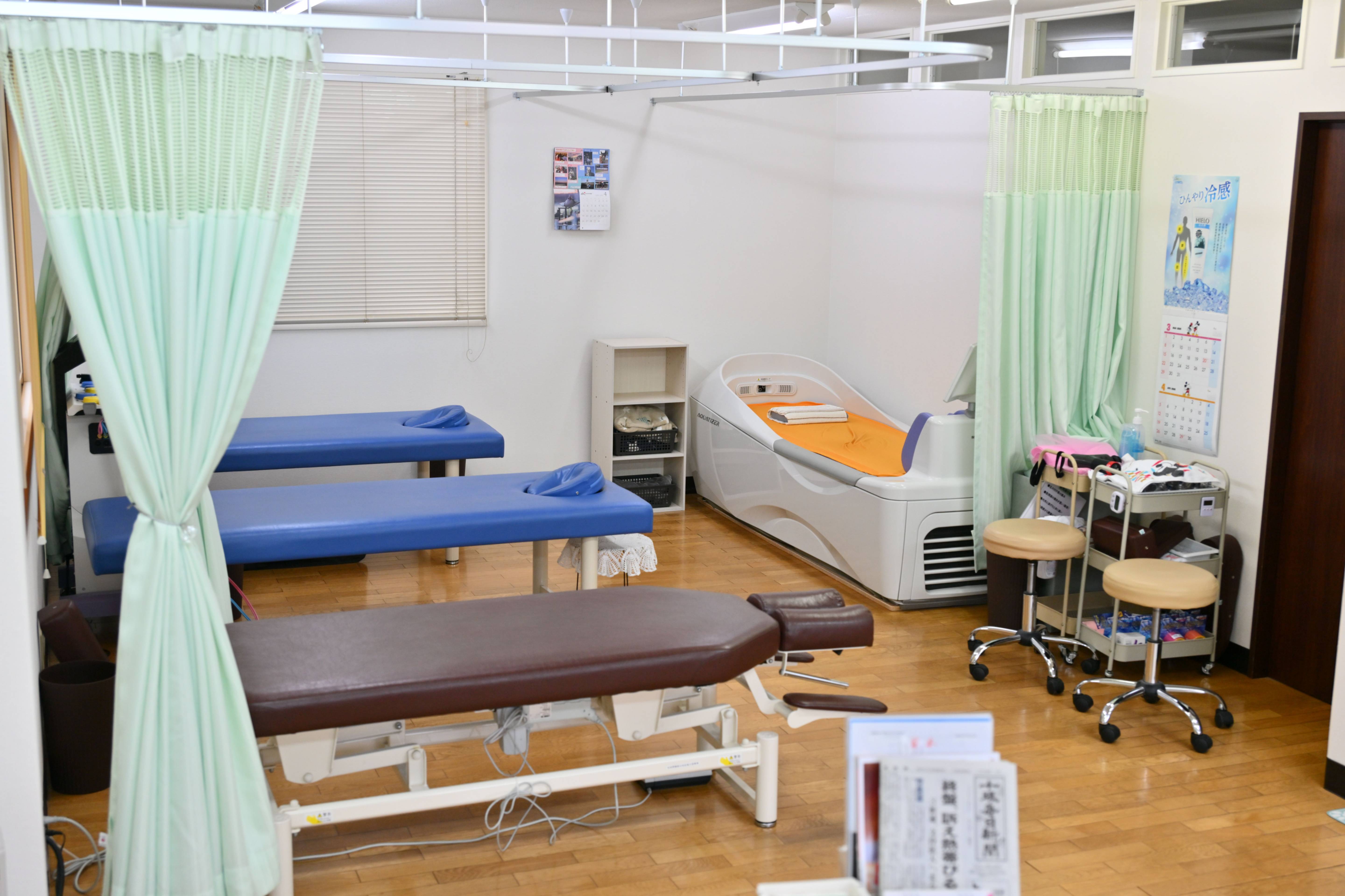 4月20日は「腰痛ゼロの日」 女性院長と元気な看板犬が営む「ひまわり