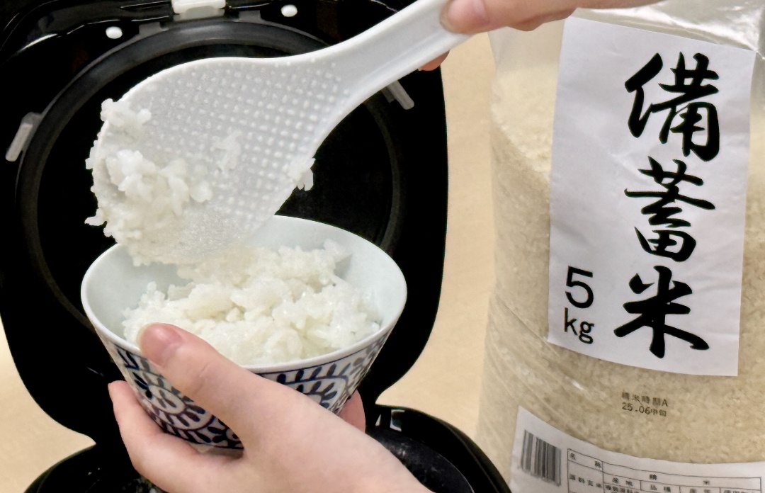 備蓄米ってどんな味？ おいしく食べる方法もご紹介 - Chai Cross 