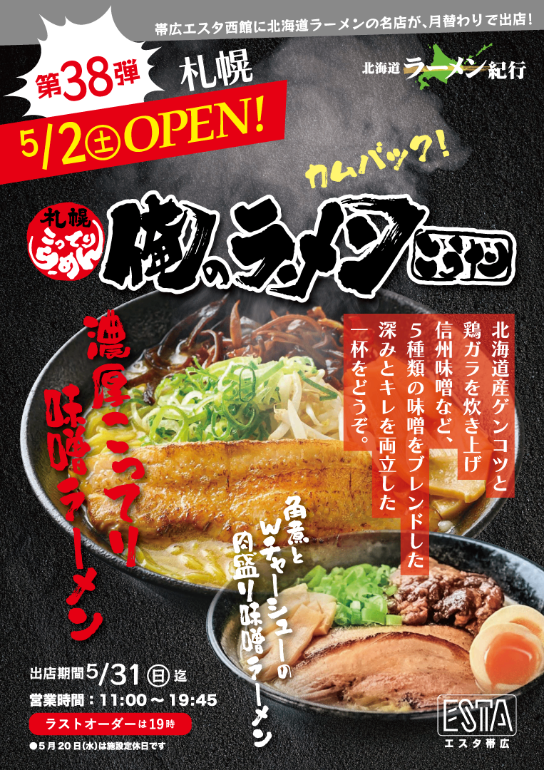 11月11日はチーズの日！知ってる？チーズの豆知識 - Chai Cross