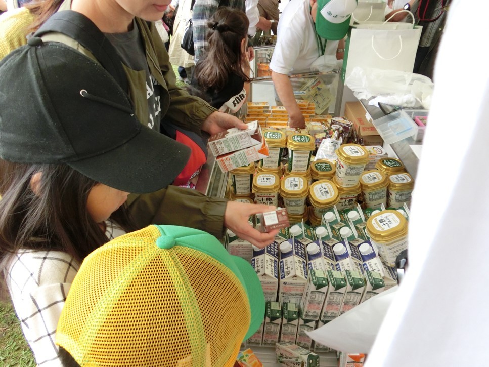 乳製品やピザ販売も 9月14日によつ葉乳業十勝主管工場でイベント