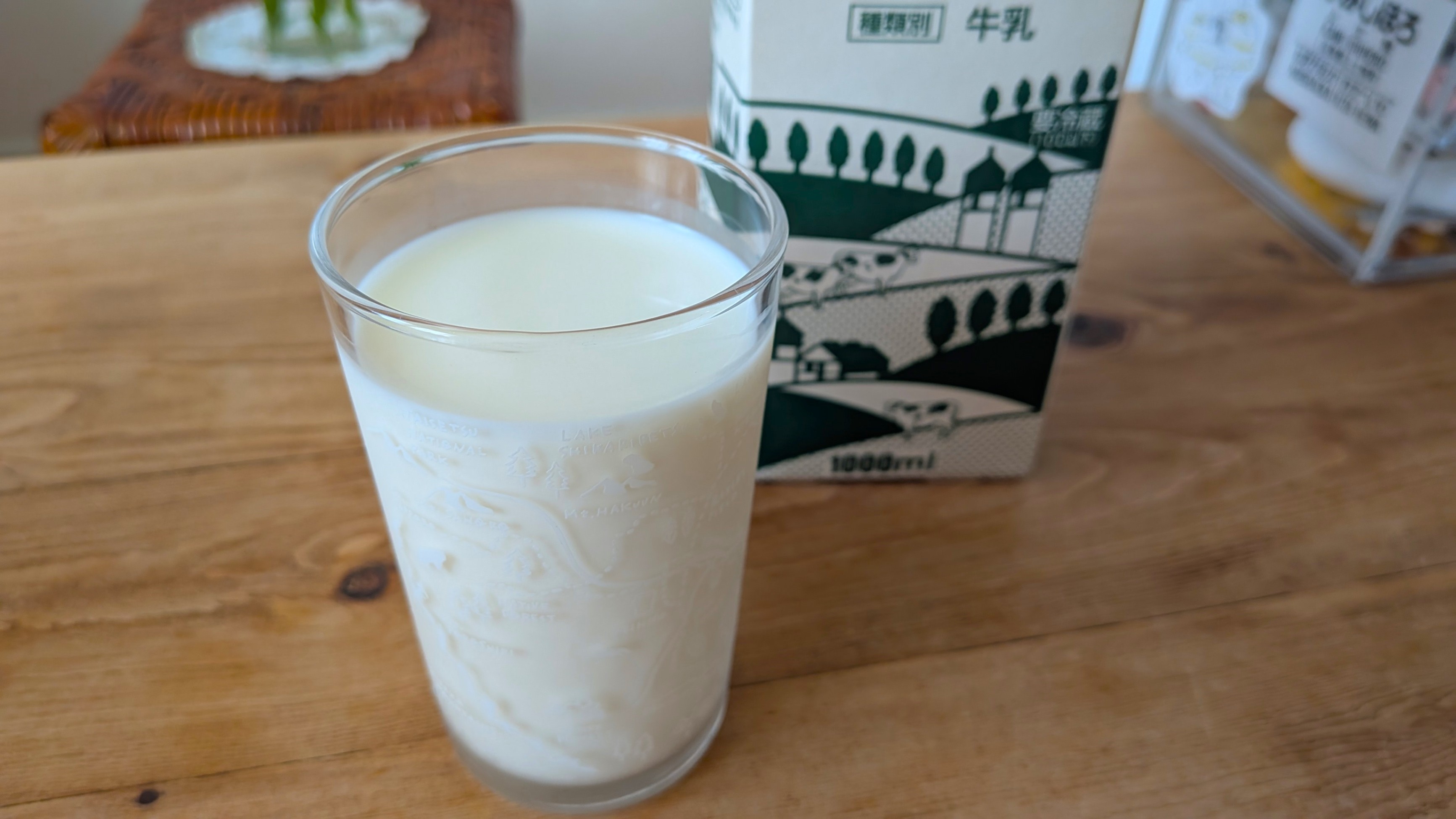 新”「畜大牛乳」はどんな味？ - Chai Cross（チャイクロス）｜十勝の